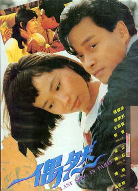 三体·黑暗森林